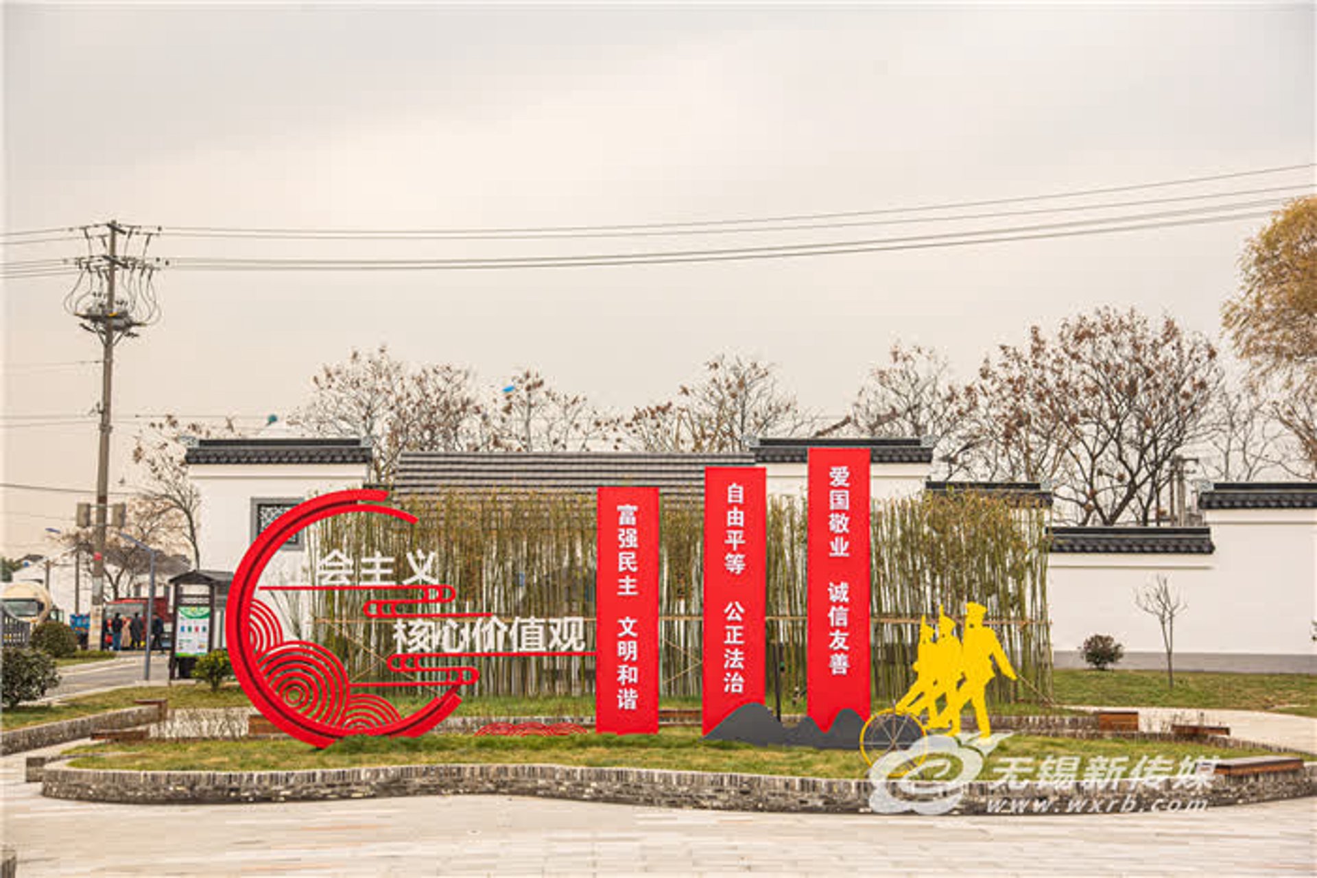 无锡同心装饰