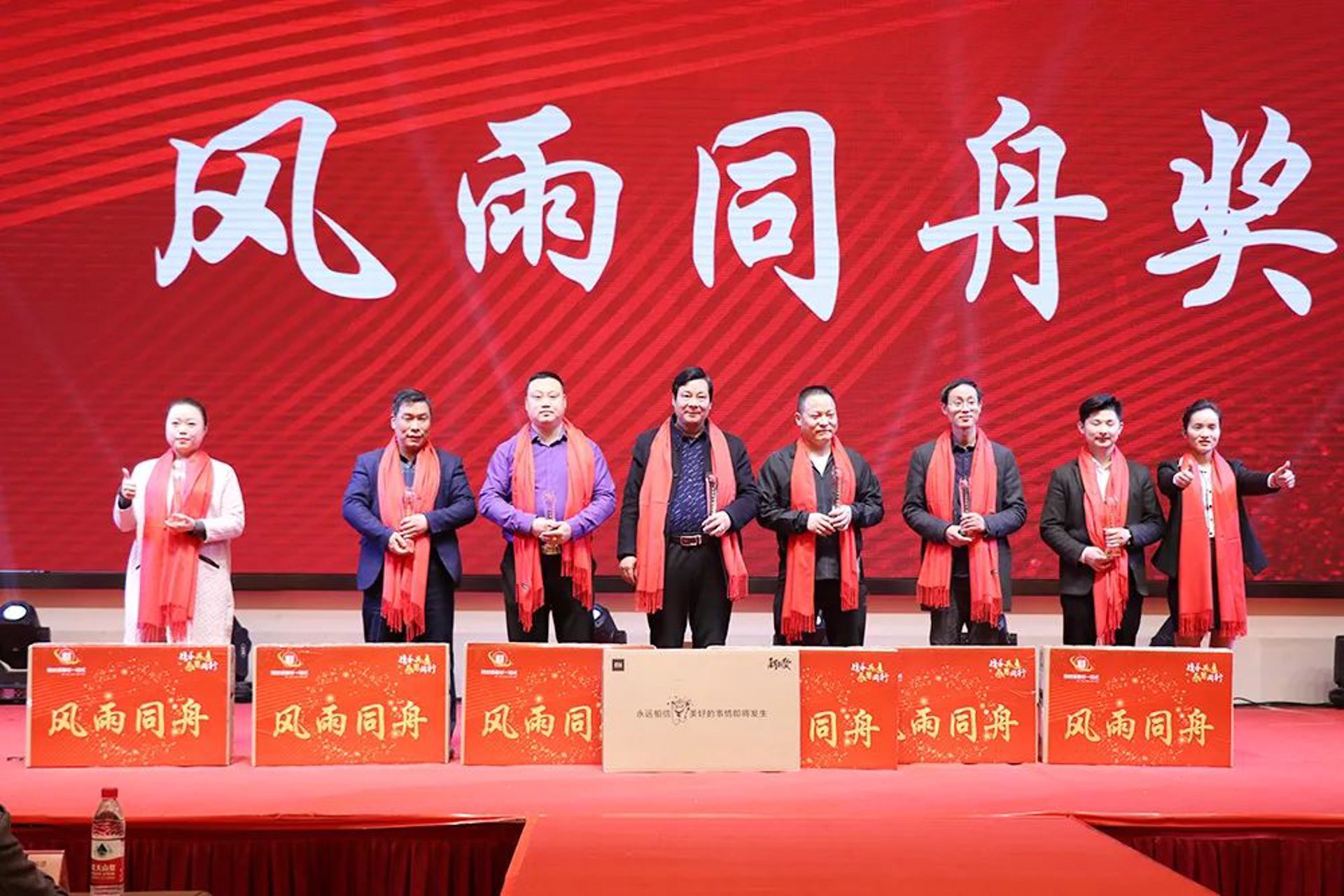 无锡同心装饰